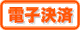 �ŻҼ�����