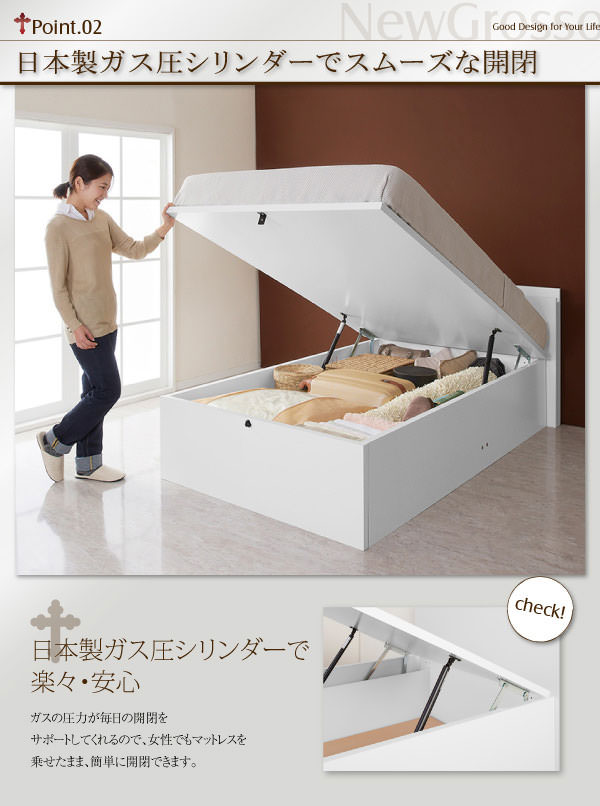 日本製ガス圧式シリンダー