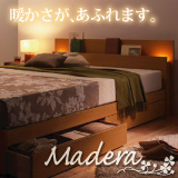 �����饤���դ���Ǽ�٥åɡ�Madera�ۥޥǡ���