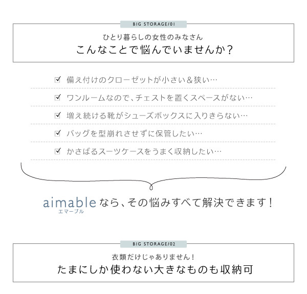 こんなことで悩んでませんか?