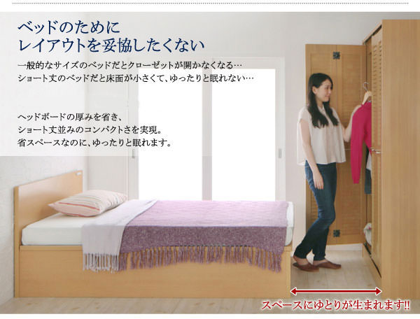 レイアウトに妥協したくない方へ