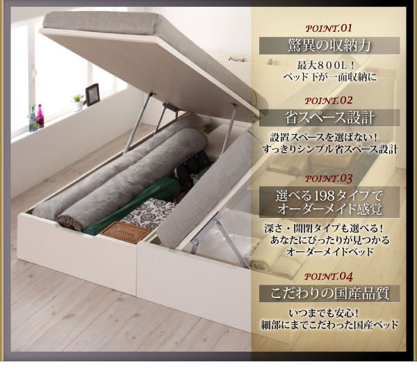 【Renati】レナーチ特徴