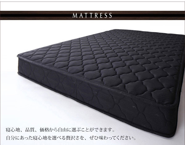 マットレスの品質にも自信があります。