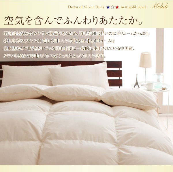 かけているのを忘れる軽やかさ
