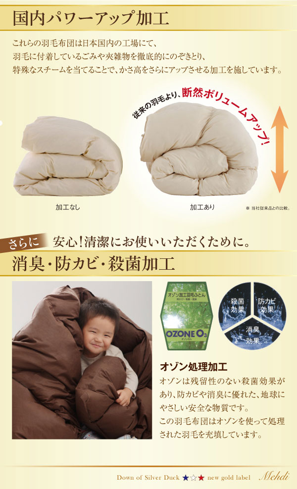 立体キルト