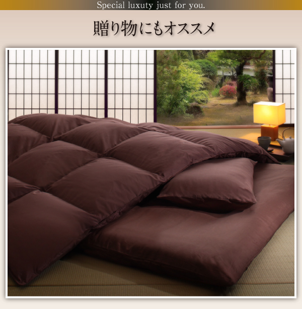 贈り物にもオススメ