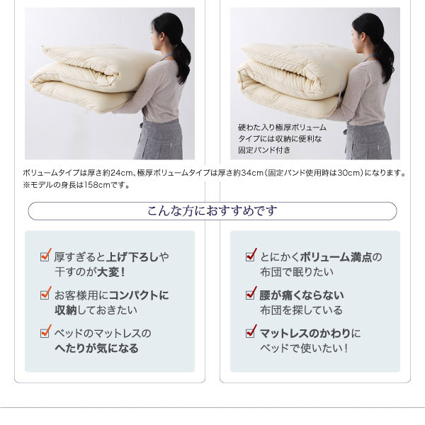 こんな方にオススメ