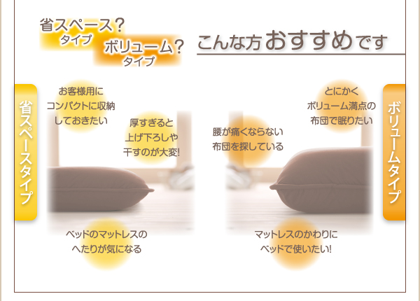 こんな方におすすめです。
