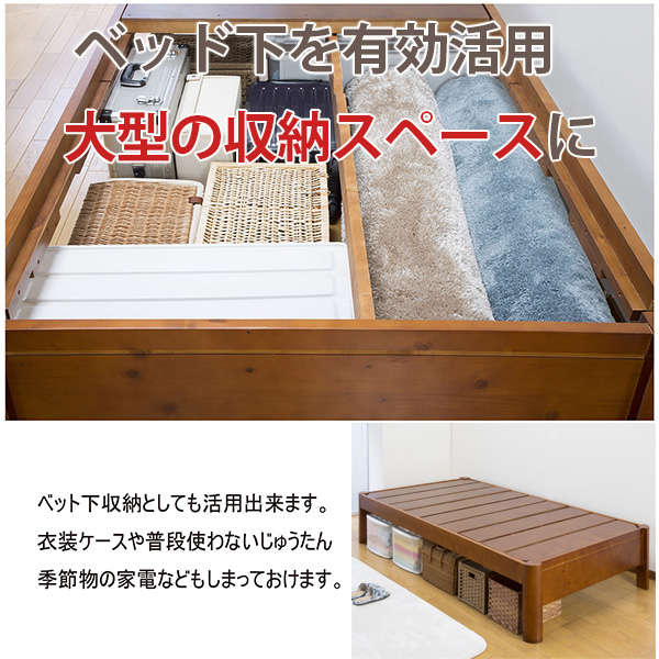 大型の収納スペース