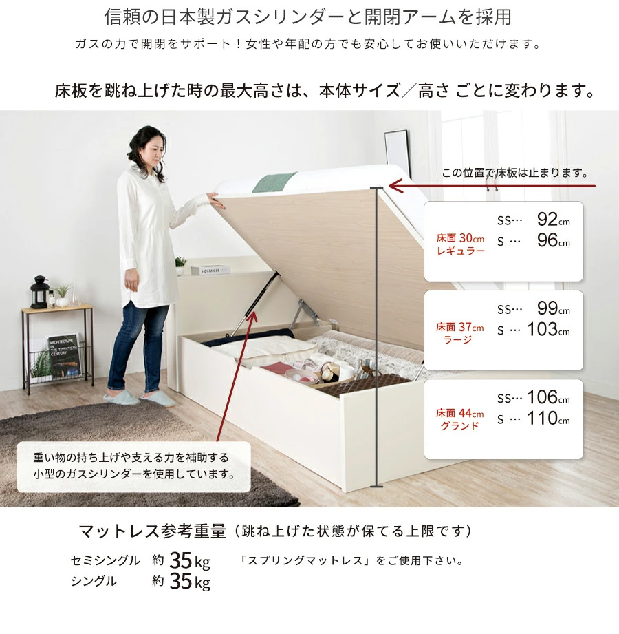 信頼の日本製ガスシリンダー