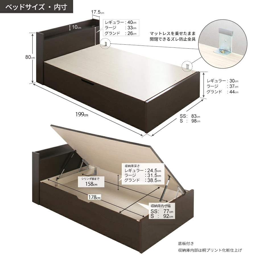 カラーサンプル