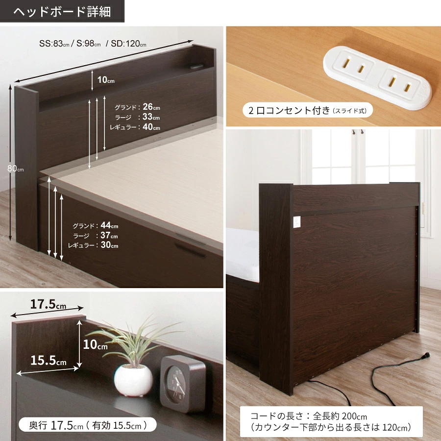カラーサンプル