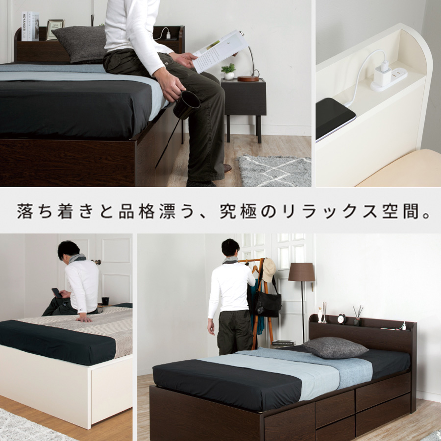 究極のリラックス空間