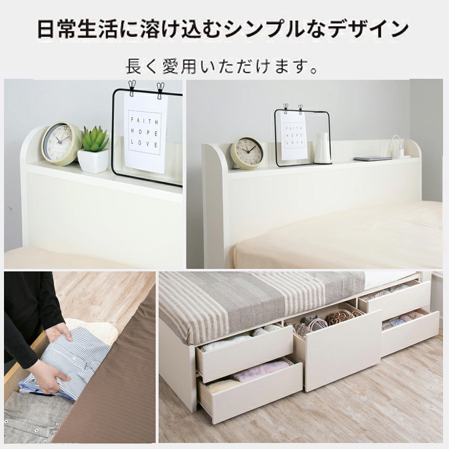 シンプルなデザイン