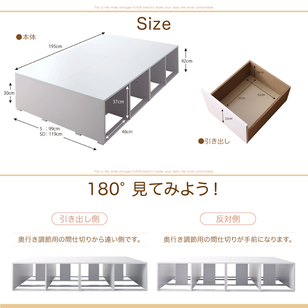 サイズ