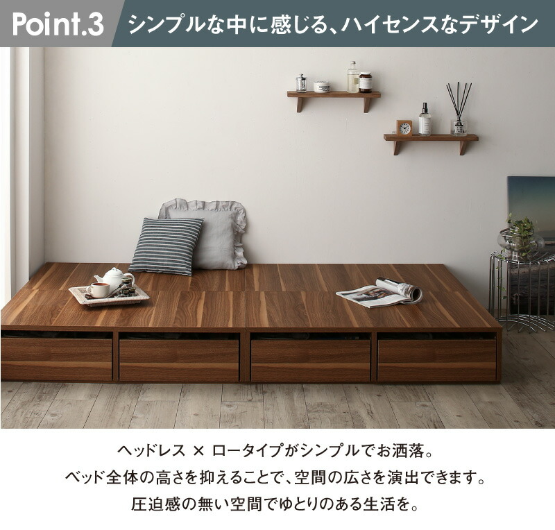 シンプルな中に感じる、ハイセンスなデザイン