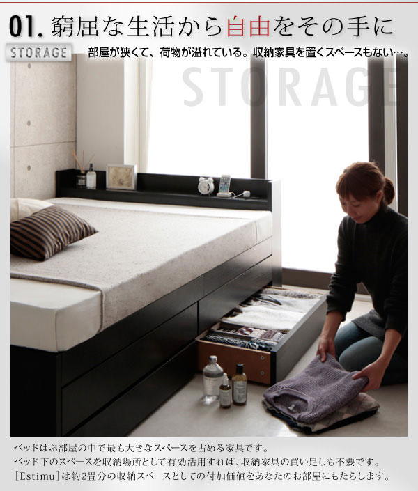 ワンルムのお部屋に最適!
