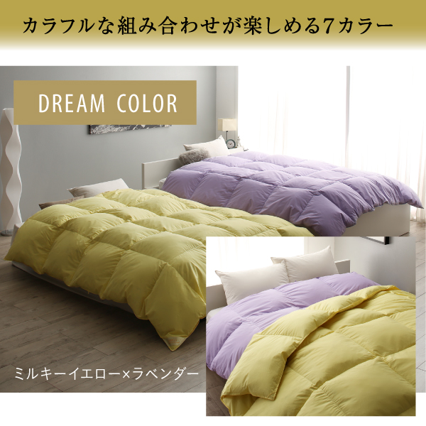 カラフルな組み合わせが楽しめる7カラー