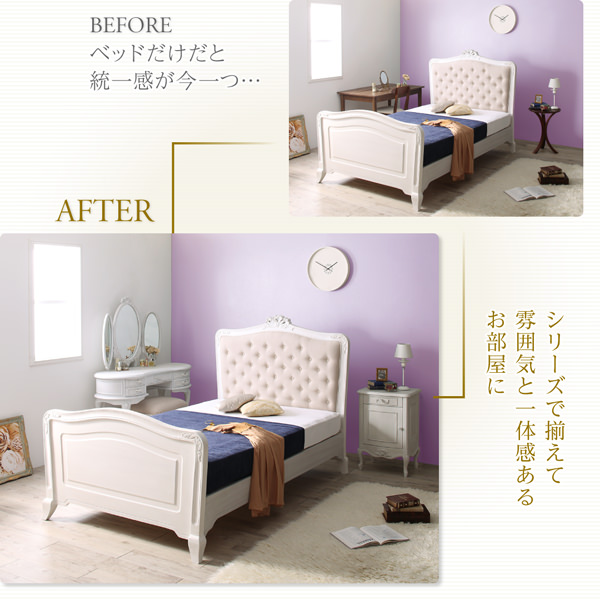 シリーズとの組み合わせ