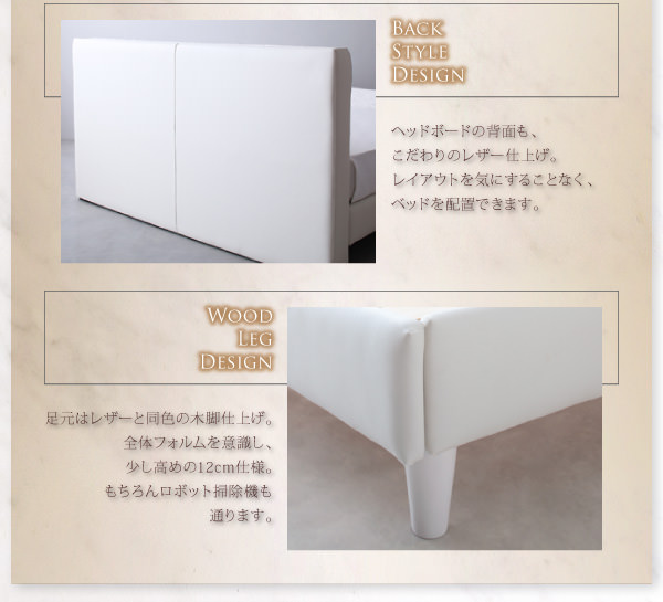 ヘッドボード背面画像