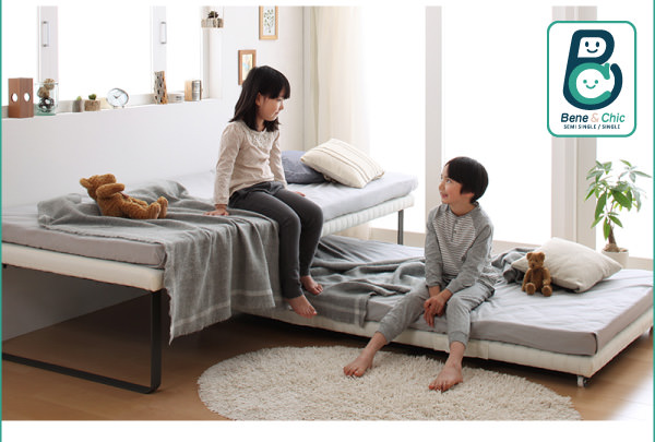 親子ベッド【Bene&Chic】ベーネ&チック 薄型軽量ボンネルコイルマットレス付き 下段ベッド シングル ショート丈