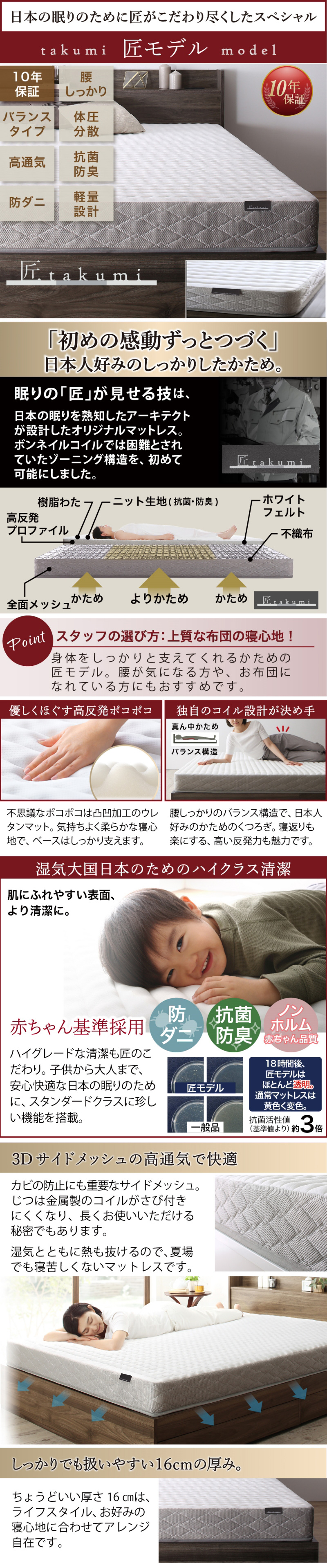 広々ヘッドボードがとっても便利