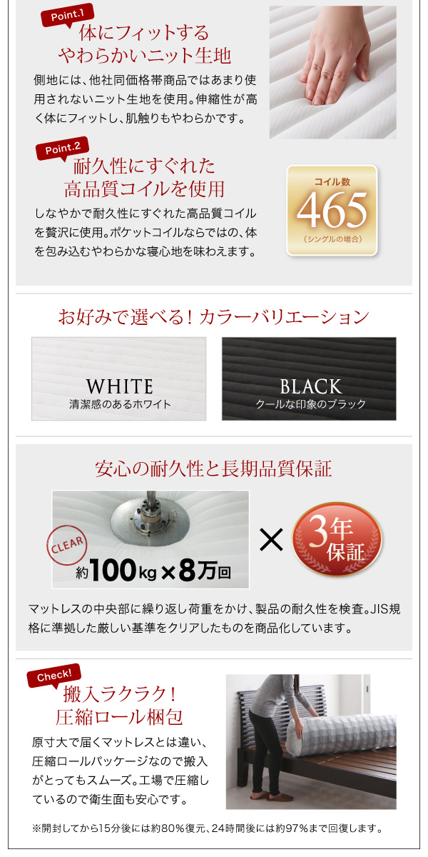 お好みで選べる!カラーバリエーション