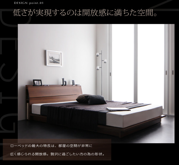圧迫感を感じさせません