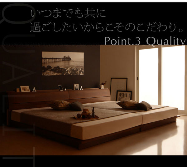 クオリティー