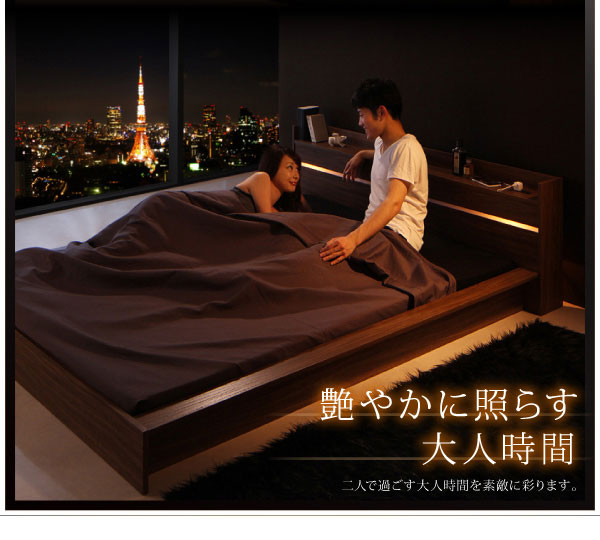 素敵な時間