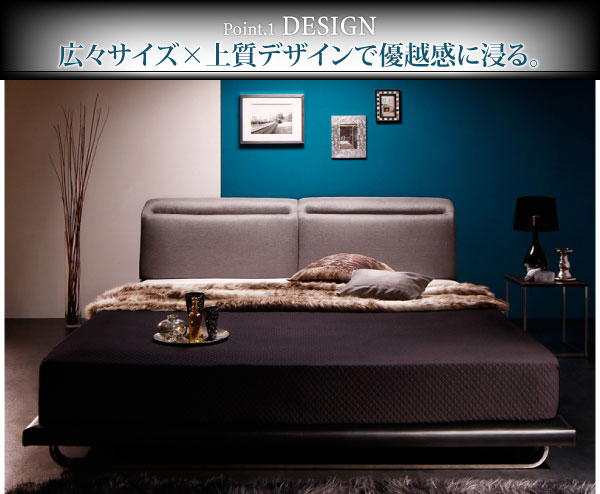 広々サイズ