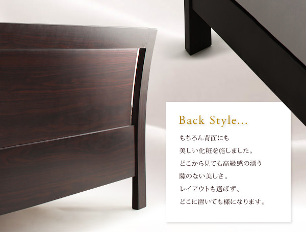 ヘッドボード裏面