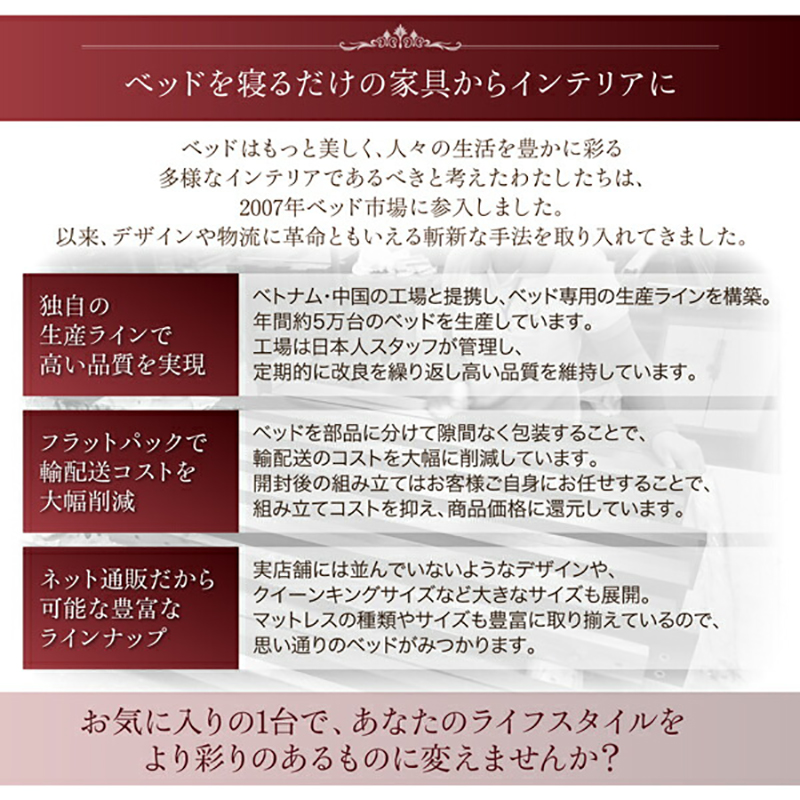 静寂を照らす灯り