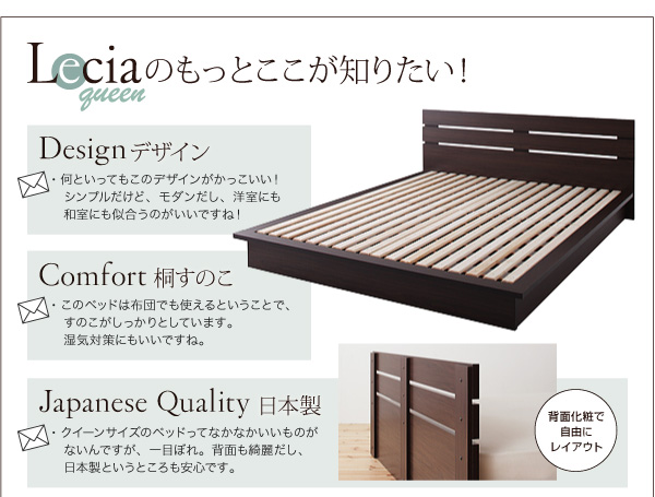 Mateerialプリント化粧板