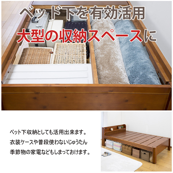 大型の収納スペース