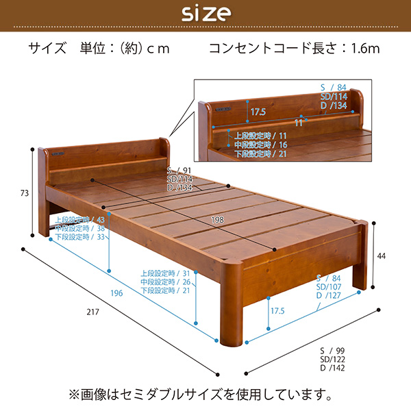 大きめシングル　木製すのこベッド1台　幅105×長さ195cm スラットベッド 大きめシングル 木製すのこベッド1台 幅105×長さ195cm スラットベッド