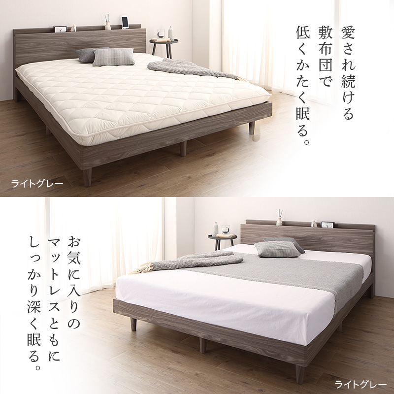 すのこベッド | 無垢すのこデザインベッド ベッドフレームのみ シングル