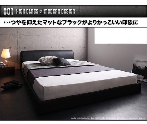 つやを抑えたマットなブラックがよりかっこいい印象に