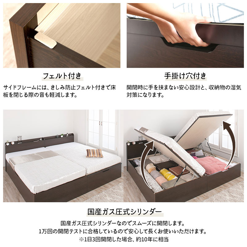 国産ガス圧式シリンダー