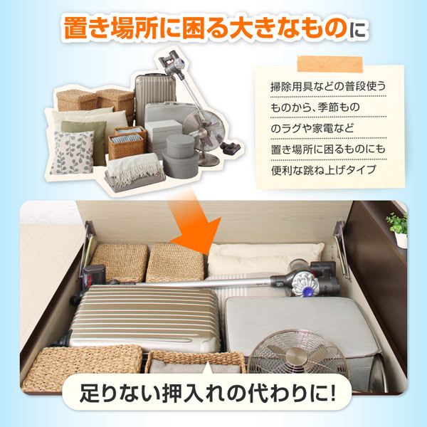置き場所に困る大きなものに