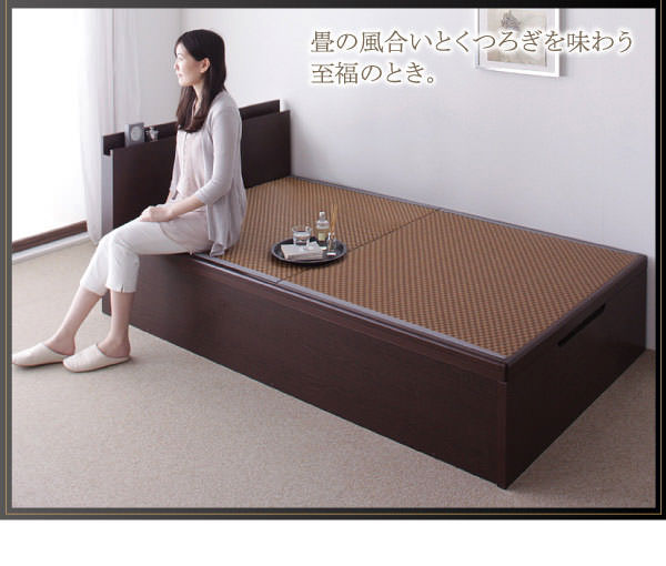 跳ね上げ式ベッド | 日本製 美草・大容量畳跳ね上げベッド【Sagesse】サジェス レギュラー・シングル