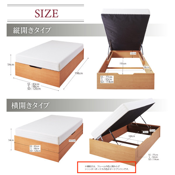サイズ