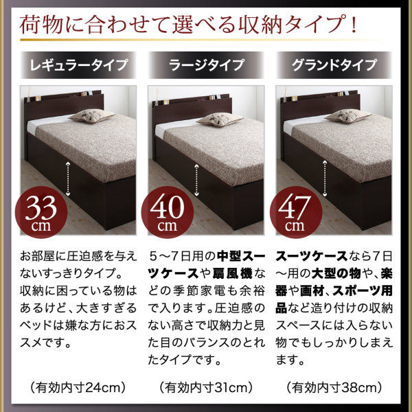 跳ね上げベッド | 日本製 耐荷重600kg！布団も干せる 跳ね上げベッド