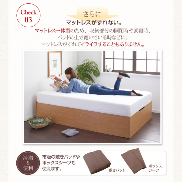 すのこ構造 ガス圧式跳ね上げベッド【L-Prix】エルプリックス ポケットマットレス付 縦開き セミダブル 深さグランド