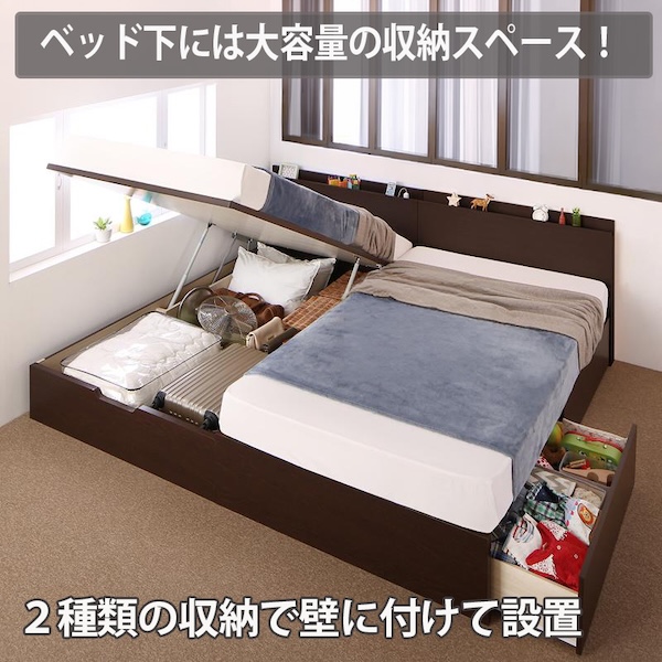 お部屋を無駄なく有効活用