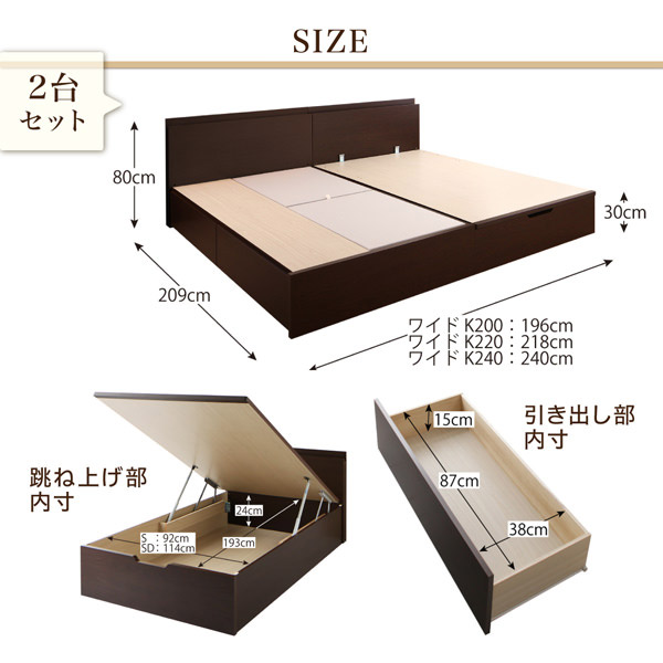 サイズ