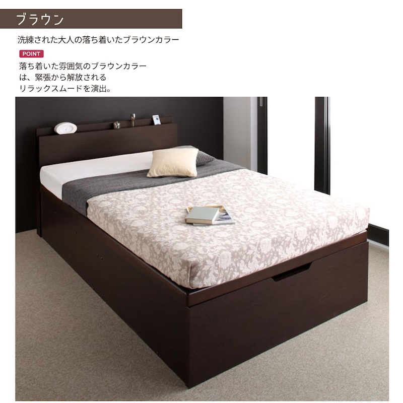 カラー：ブラウン