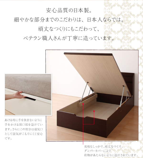 ベテラン職人が丁寧に造っています。