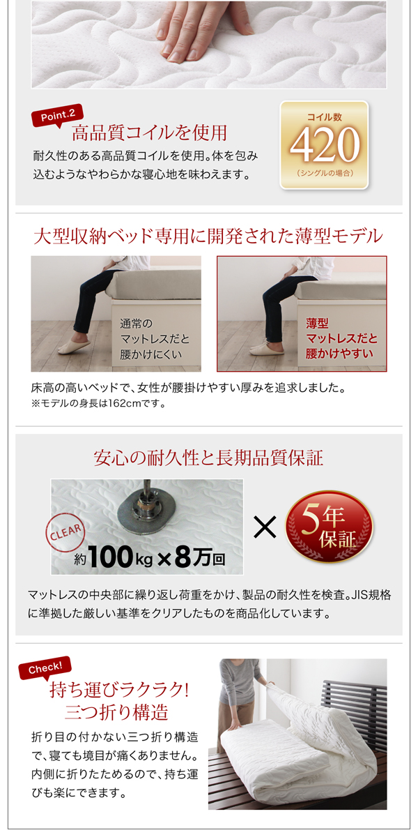持ち運びラクラク!三つ折り構造