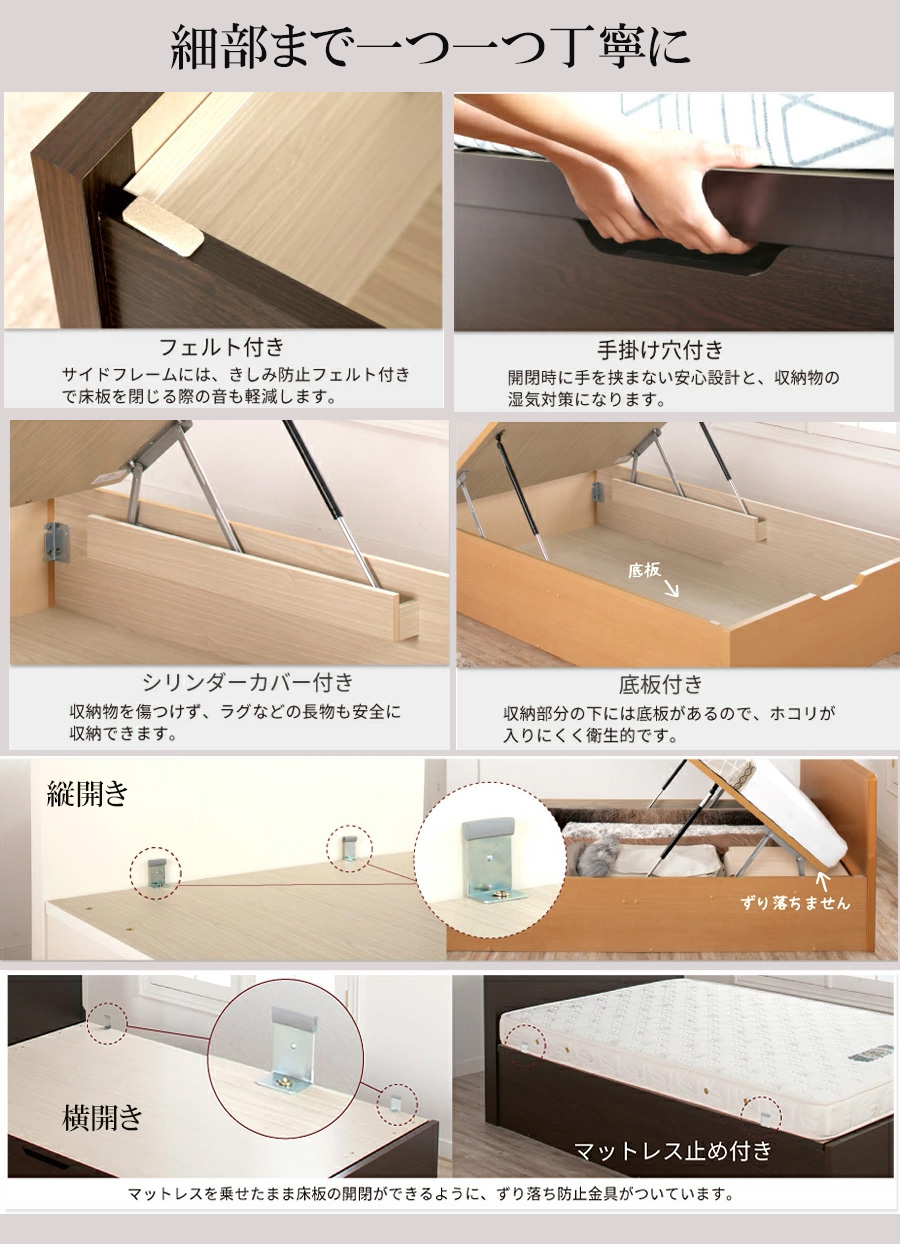 細部まで一つ一つ丁寧に制作